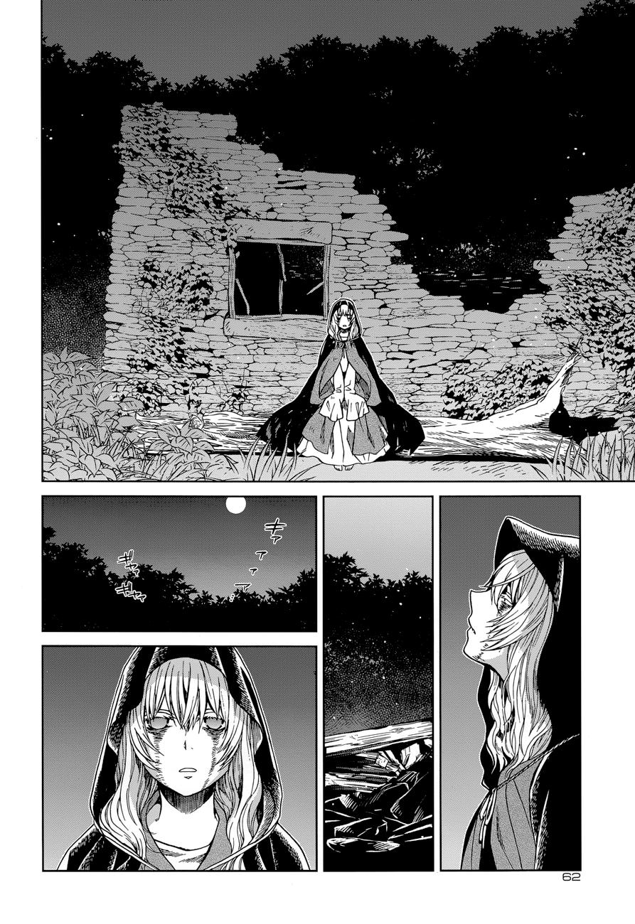 Mahou Tsukai No Yome Capitulo 24 página 16