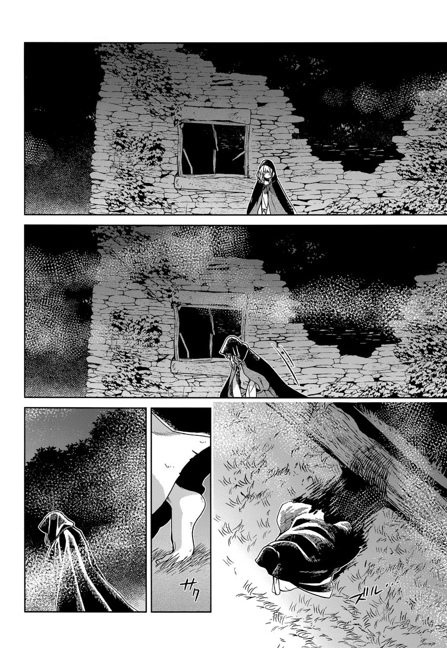 Mahou Tsukai No Yome Capitulo 24 página 20