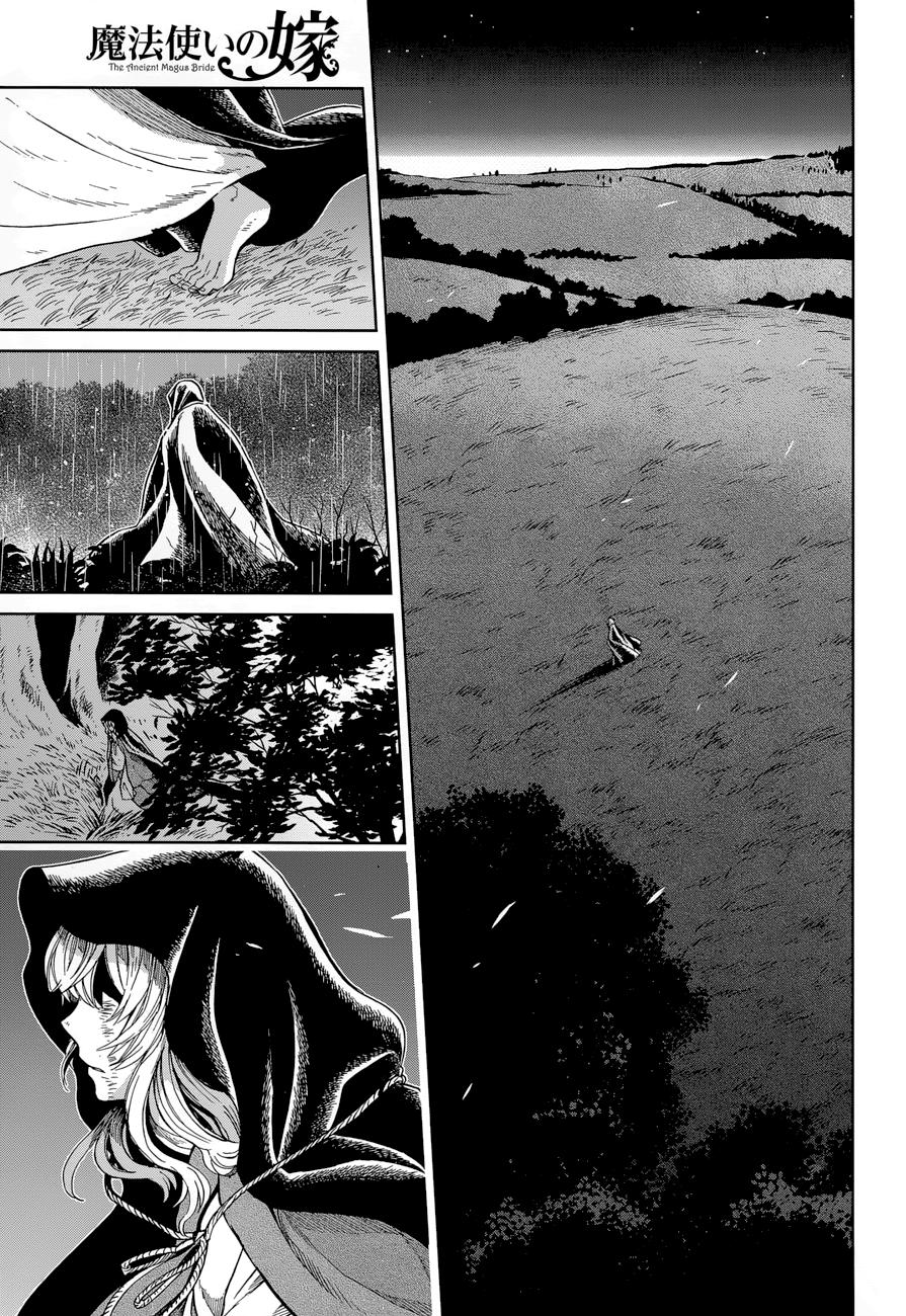 Mahou Tsukai No Yome Capitulo 24 página 21