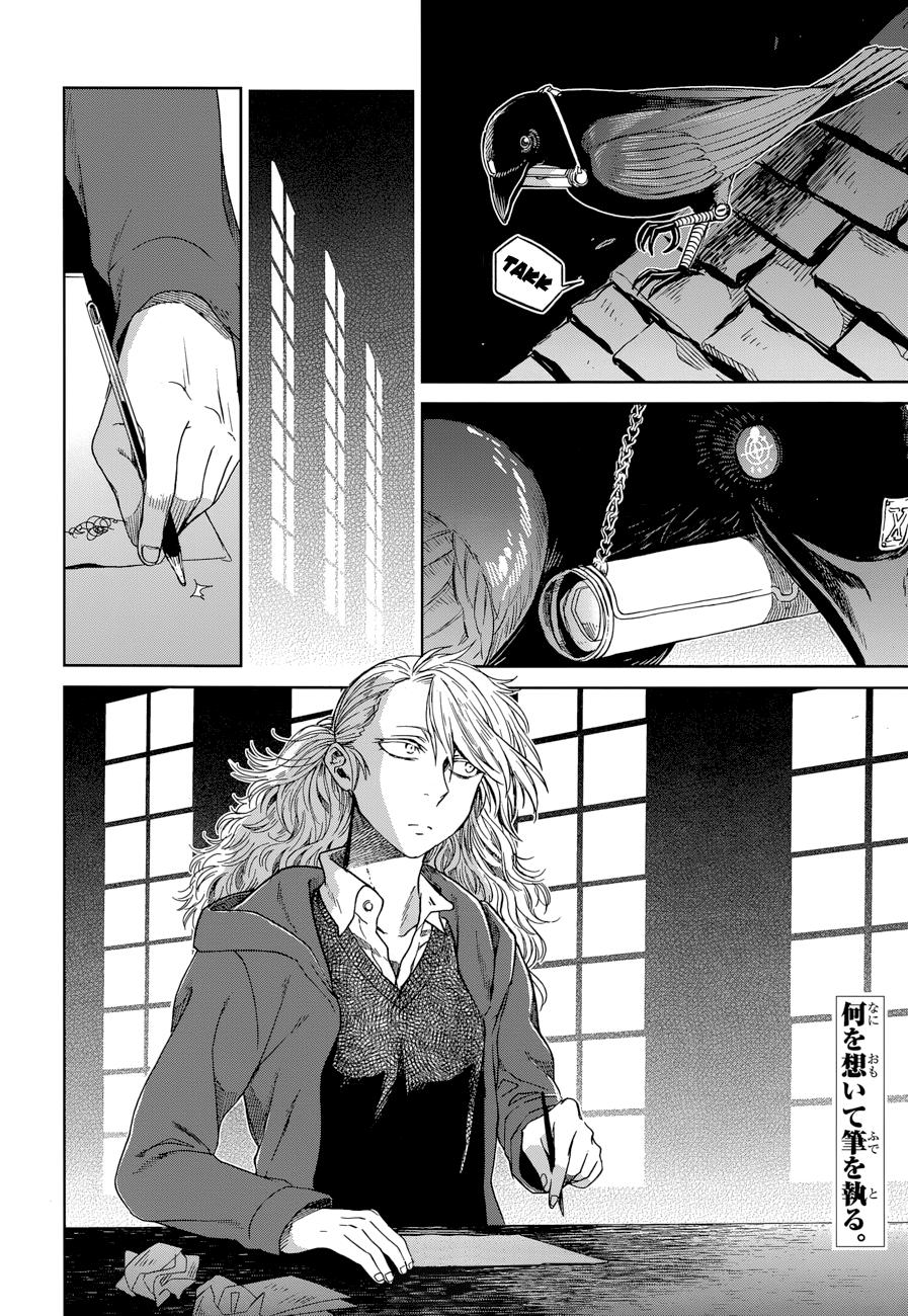 Mahou Tsukai No Yome Capitulo 25 página 35