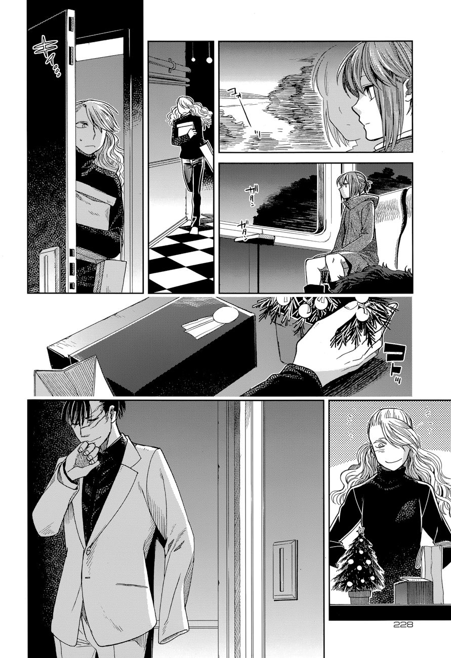 Mahou Tsukai No Yome Capitulo 27 página 26
