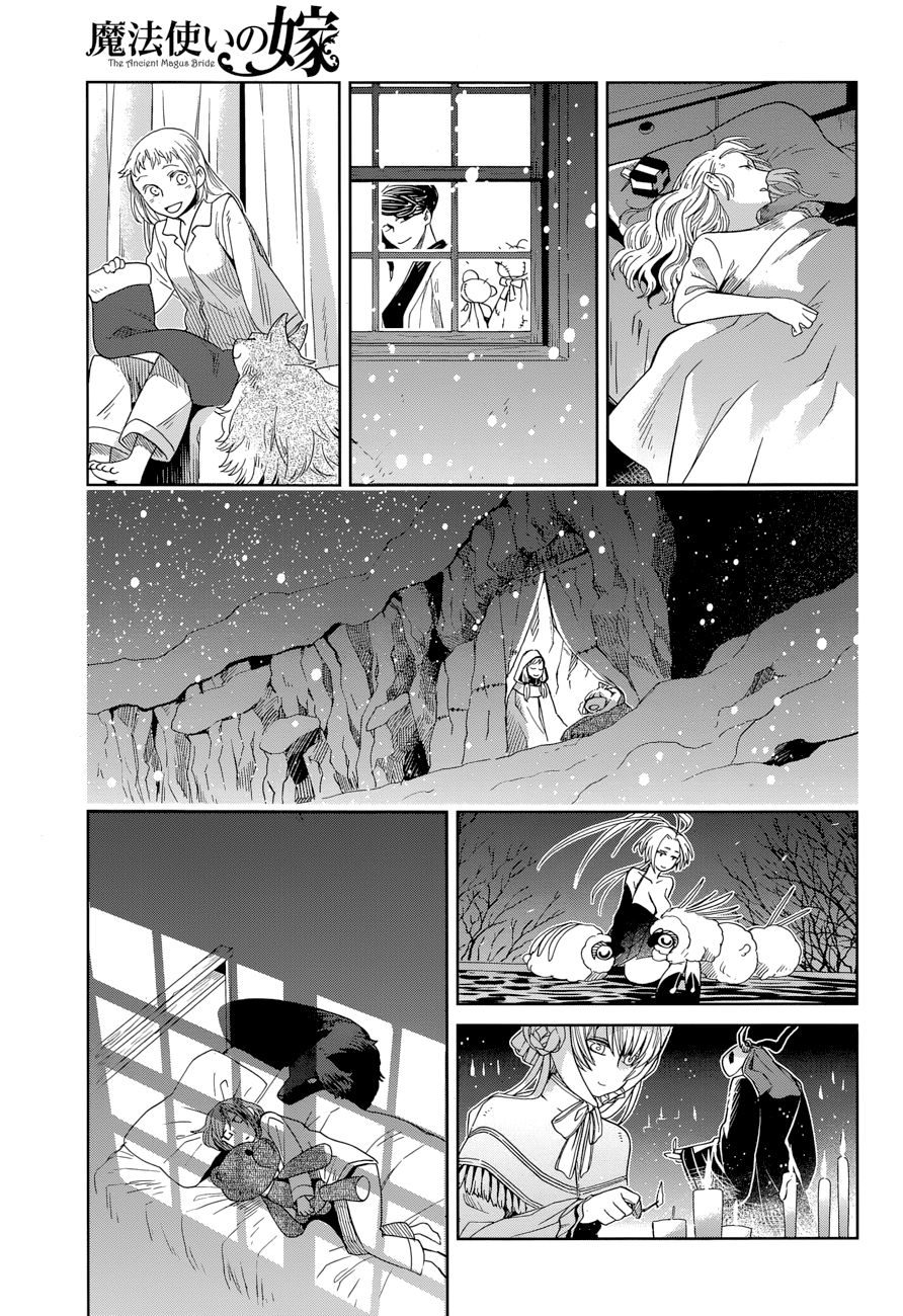 Mahou Tsukai No Yome Capitulo 27 página 37