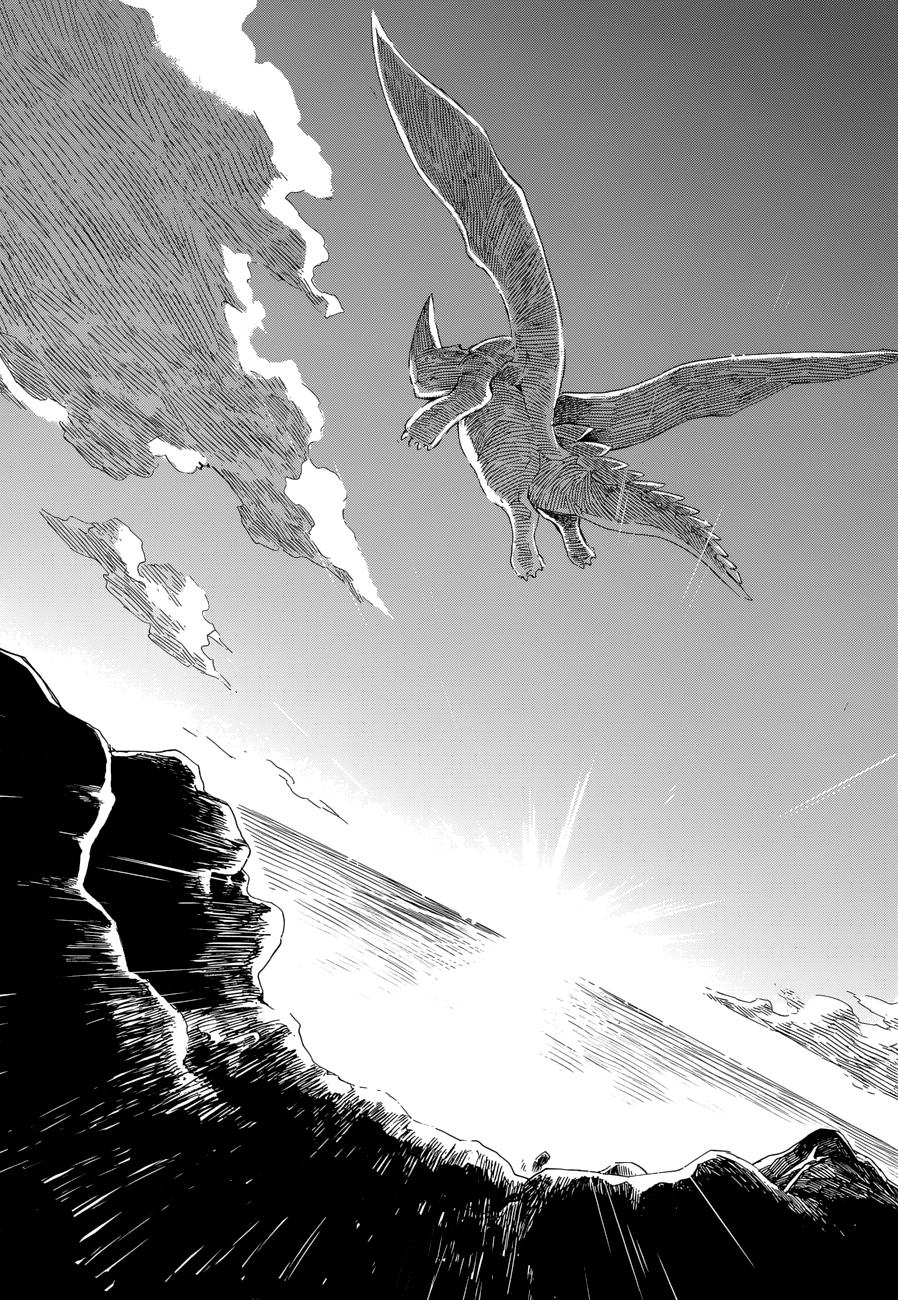 Mahou Tsukai No Yome Capitulo 3 página 29