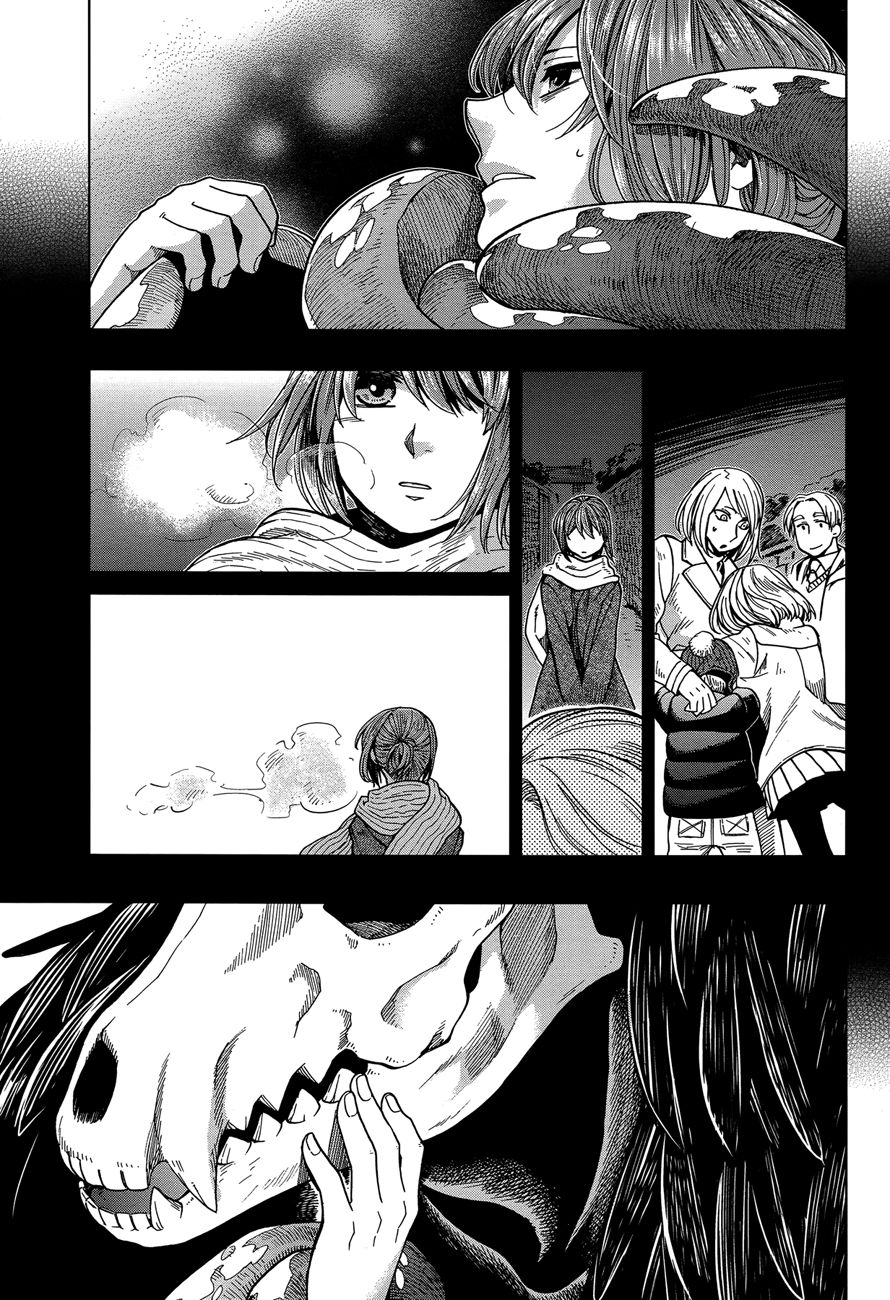 Mahou Tsukai No Yome Capitulo 30 página 30