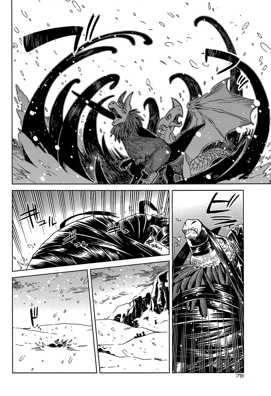 Mahou Tsukai No Yome Capitulo 31 página 30