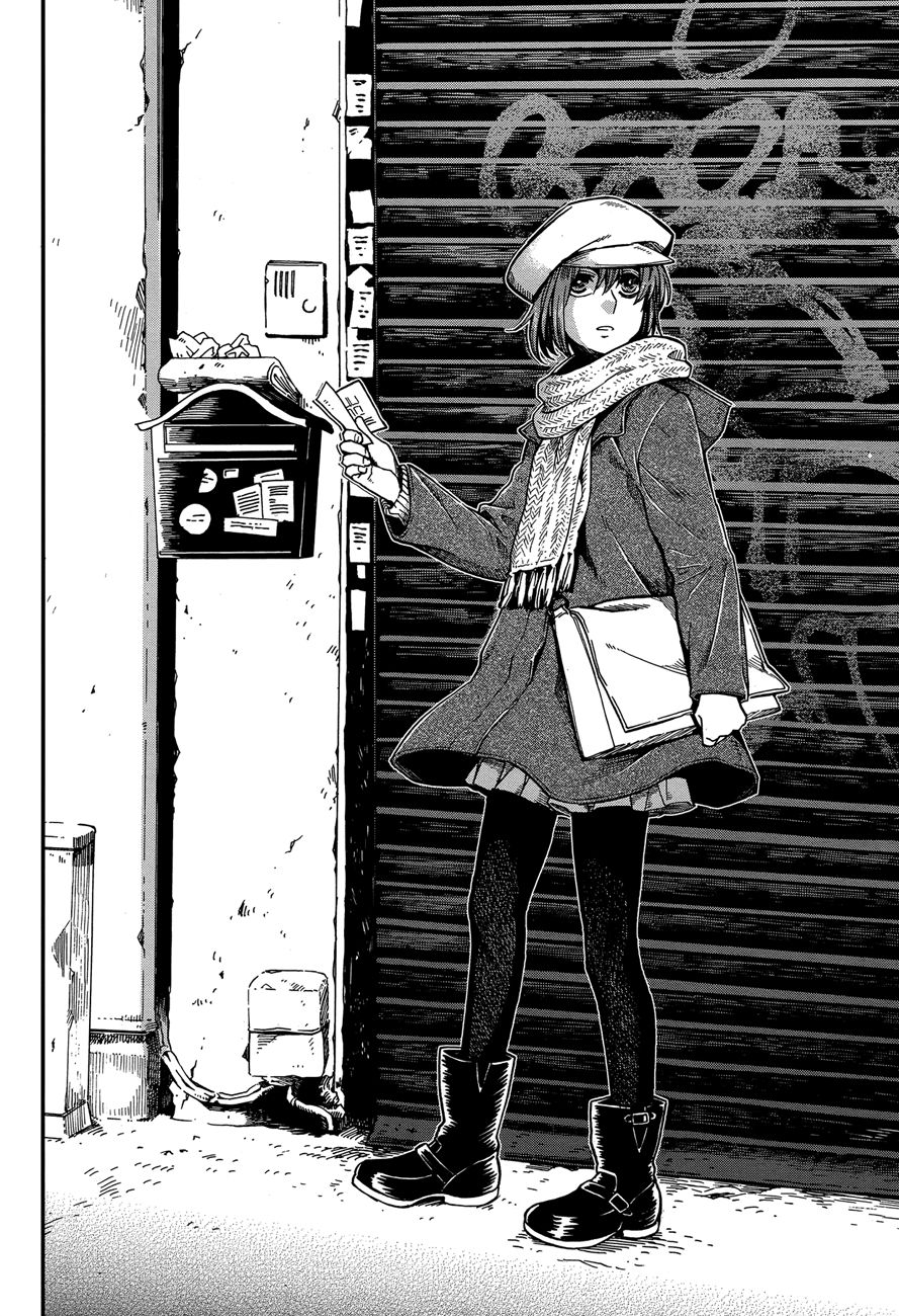 Mahou Tsukai No Yome Capitulo 32 página 4