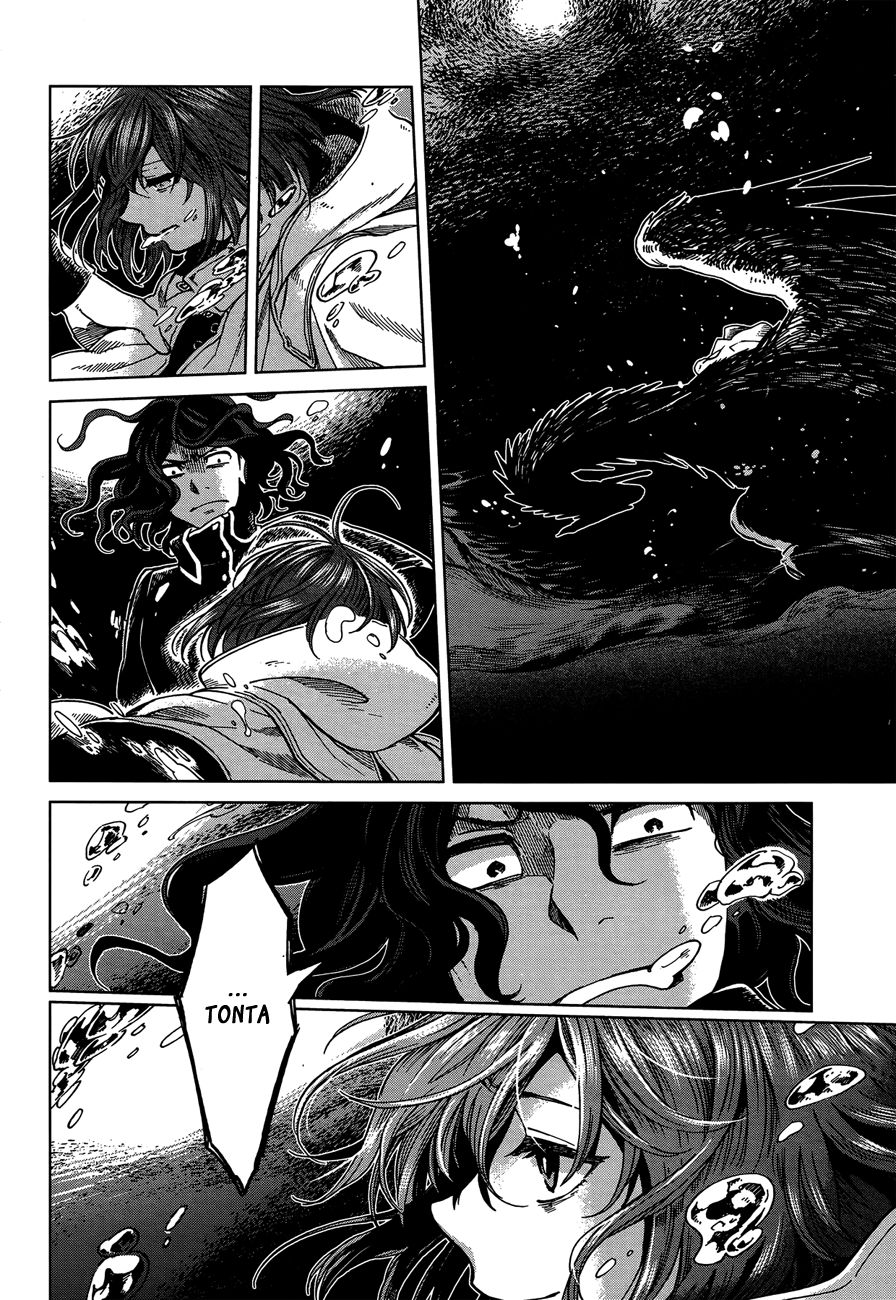 Mahou Tsukai No Yome Capitulo 35 página 27