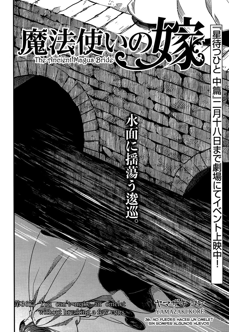 Mahou Tsukai No Yome Capitulo 36 página 3
