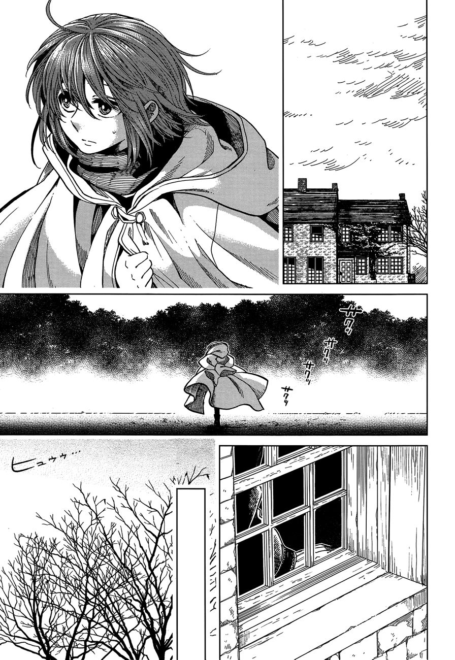 Mahou Tsukai No Yome Capitulo 36 página 4