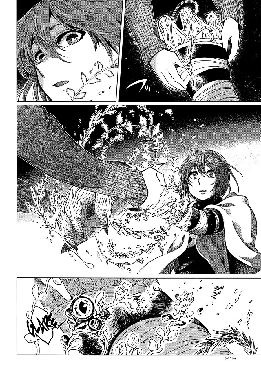 Mahou Tsukai No Yome Capitulo 37 página 15