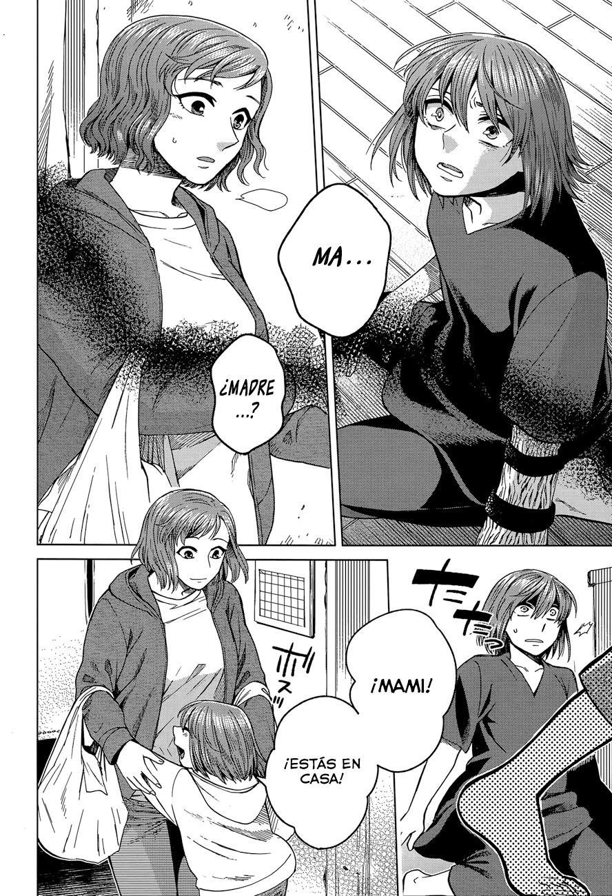 Mahou Tsukai No Yome Capitulo 42 página 3
