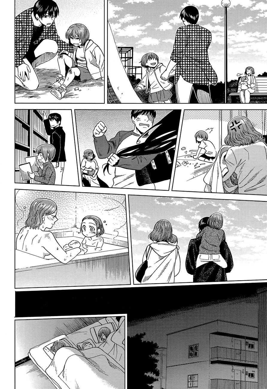 Mahou Tsukai No Yome Capitulo 42 página 9