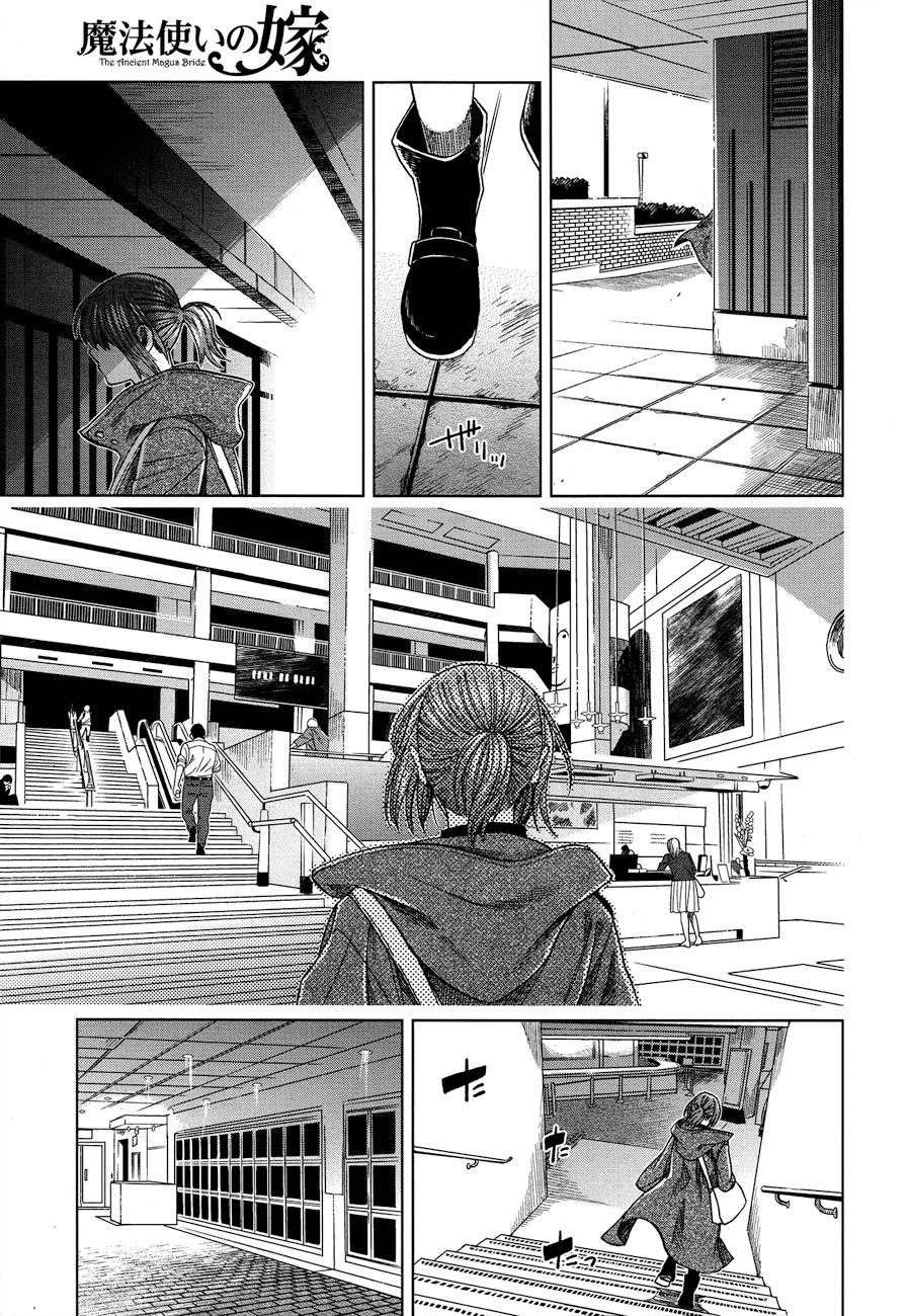 Mahou Tsukai No Yome Capitulo 45 página 59