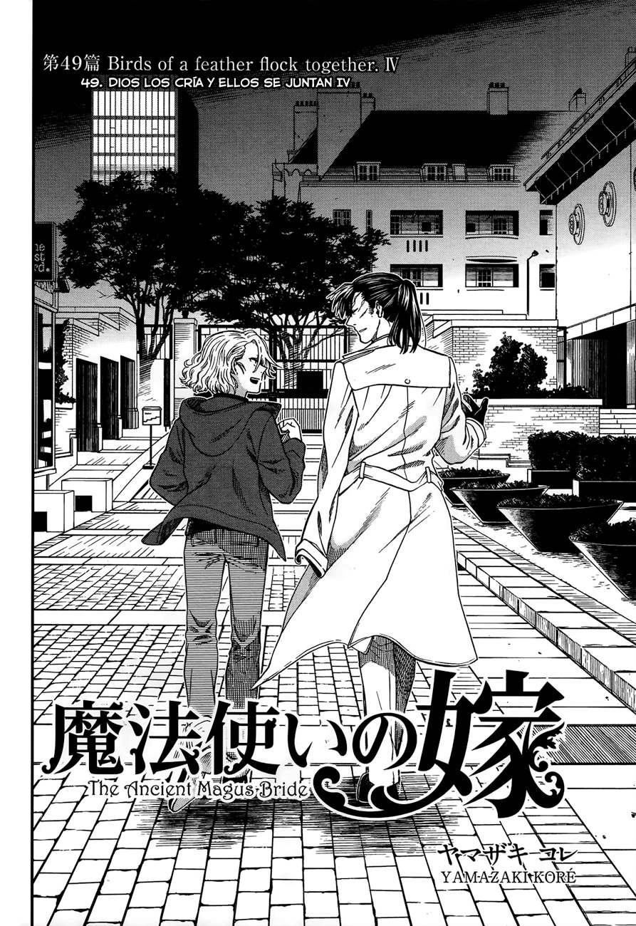 Mahou Tsukai No Yome Capitulo 49 página 2