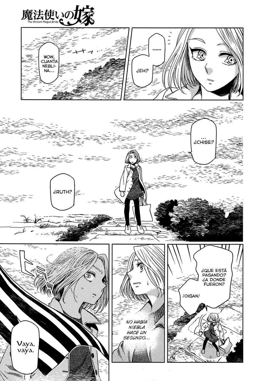 Mahou Tsukai No Yome Capitulo 50 página 27