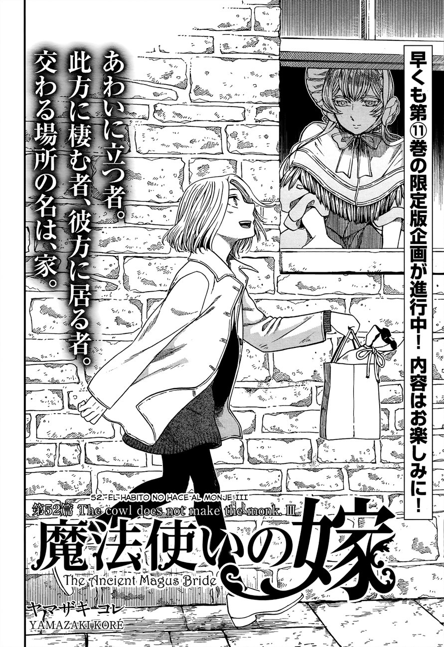 Mahou Tsukai No Yome Capitulo 52 página 2