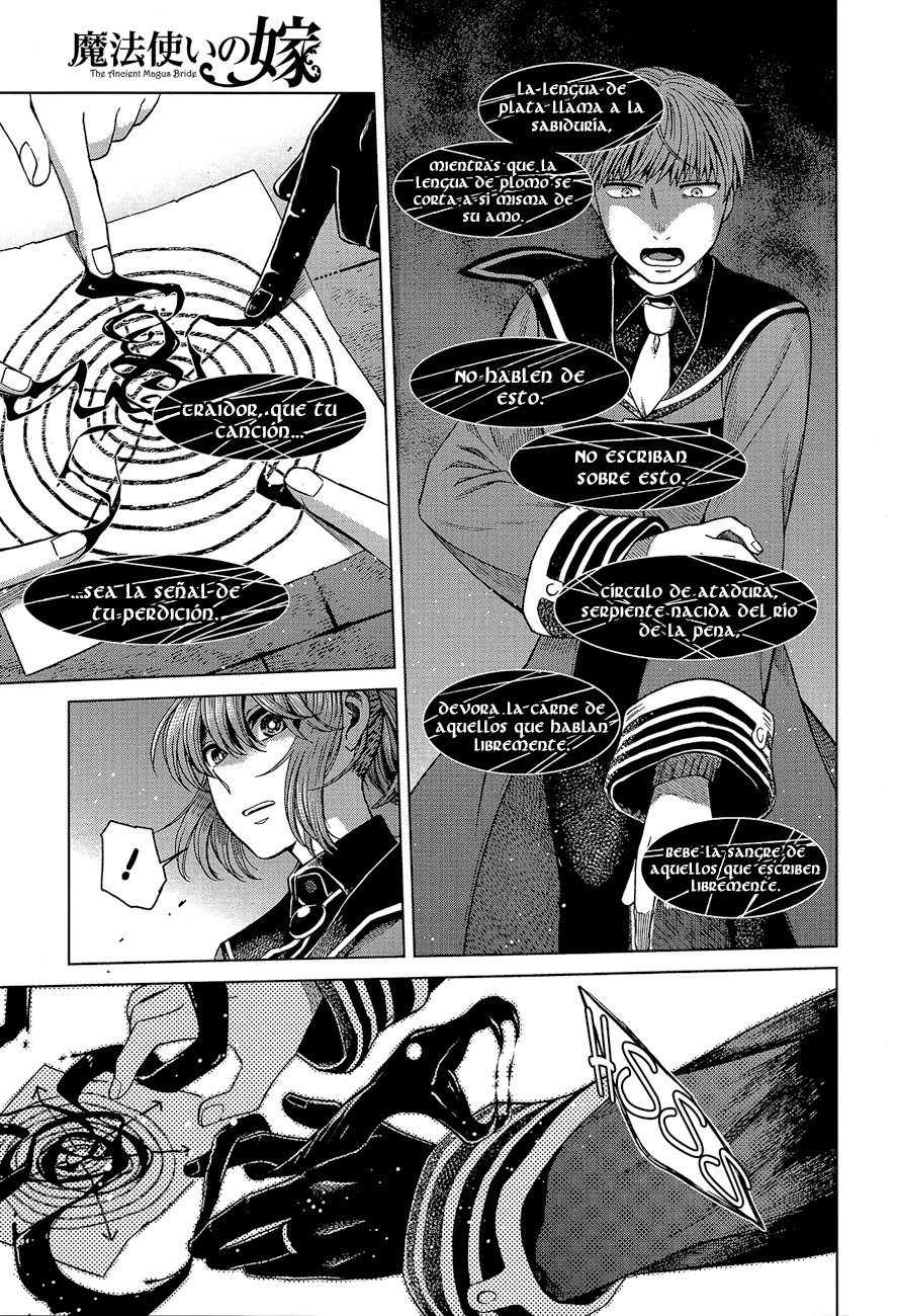 Mahou Tsukai No Yome Capitulo 56 página 15
