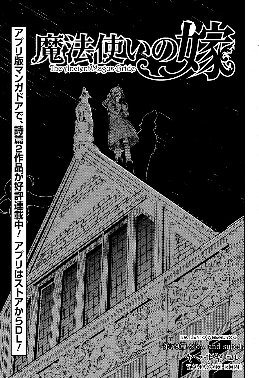 Mahou Tsukai No Yome Capitulo 59 página 3