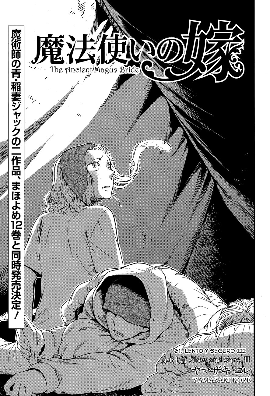 Mahou Tsukai No Yome Capitulo 61 página 3