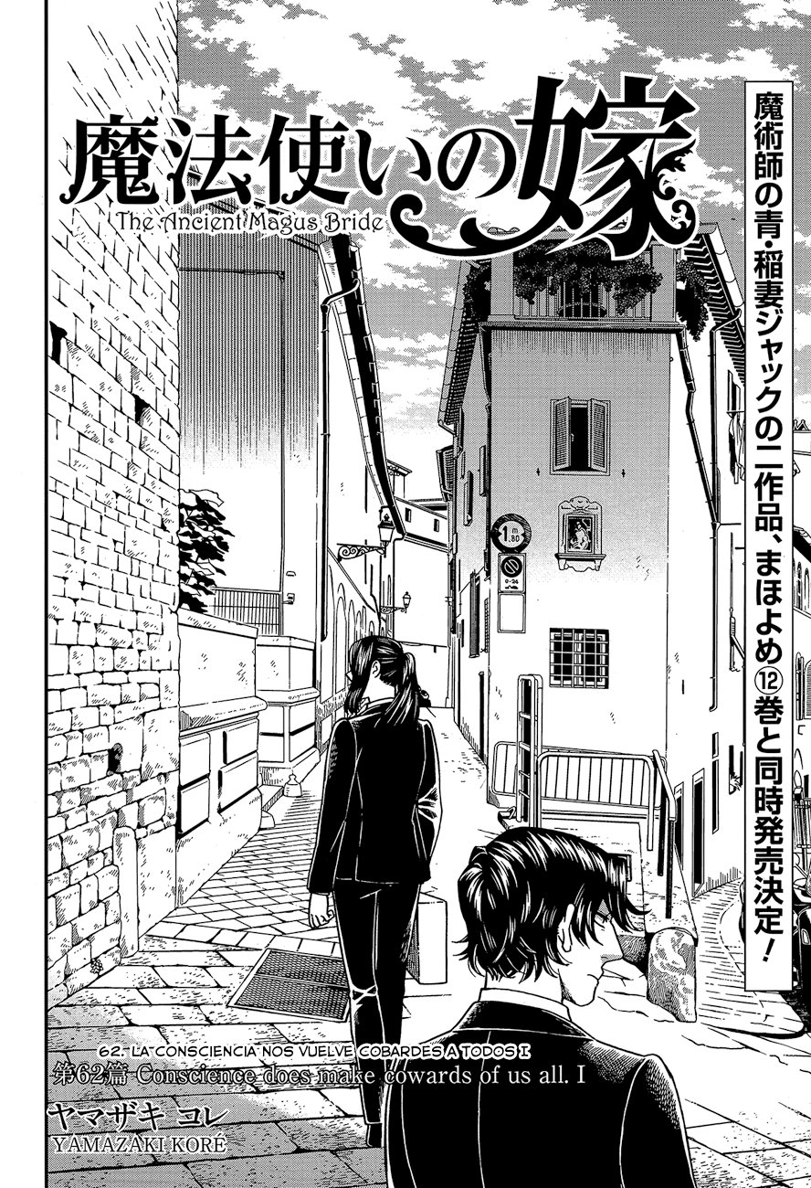 Mahou Tsukai No Yome Capitulo 62 página 2