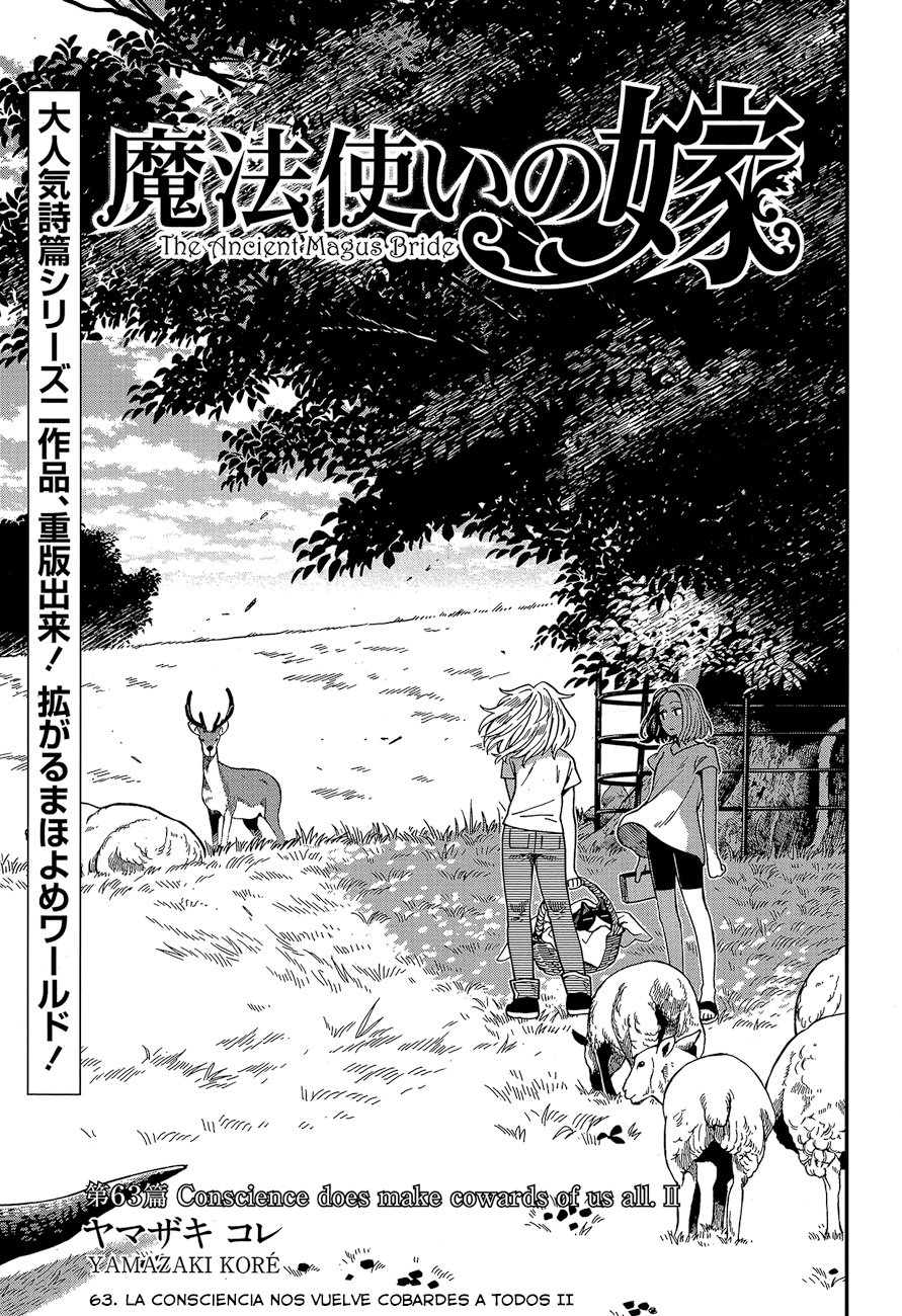 Mahou Tsukai No Yome Capitulo 63 página 5