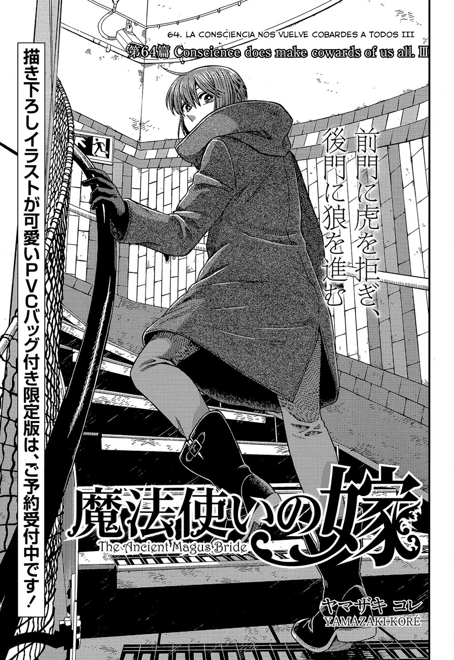Mahou Tsukai No Yome Capitulo 64 página 3
