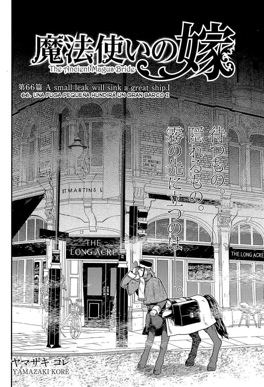 Mahou Tsukai No Yome Capitulo 66 página 2