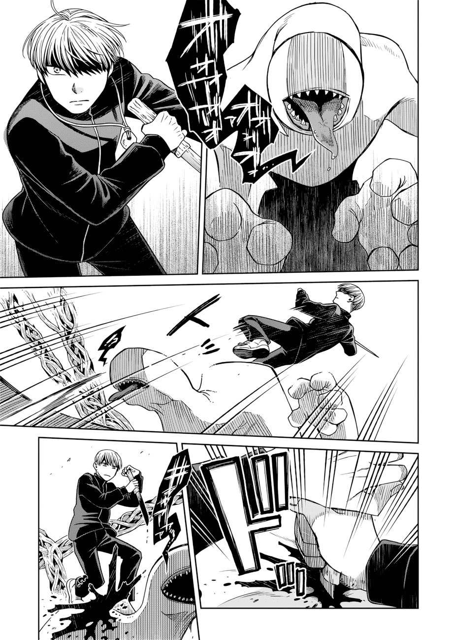 Mahou Tsukai No Yome Capitulo 71 página 14