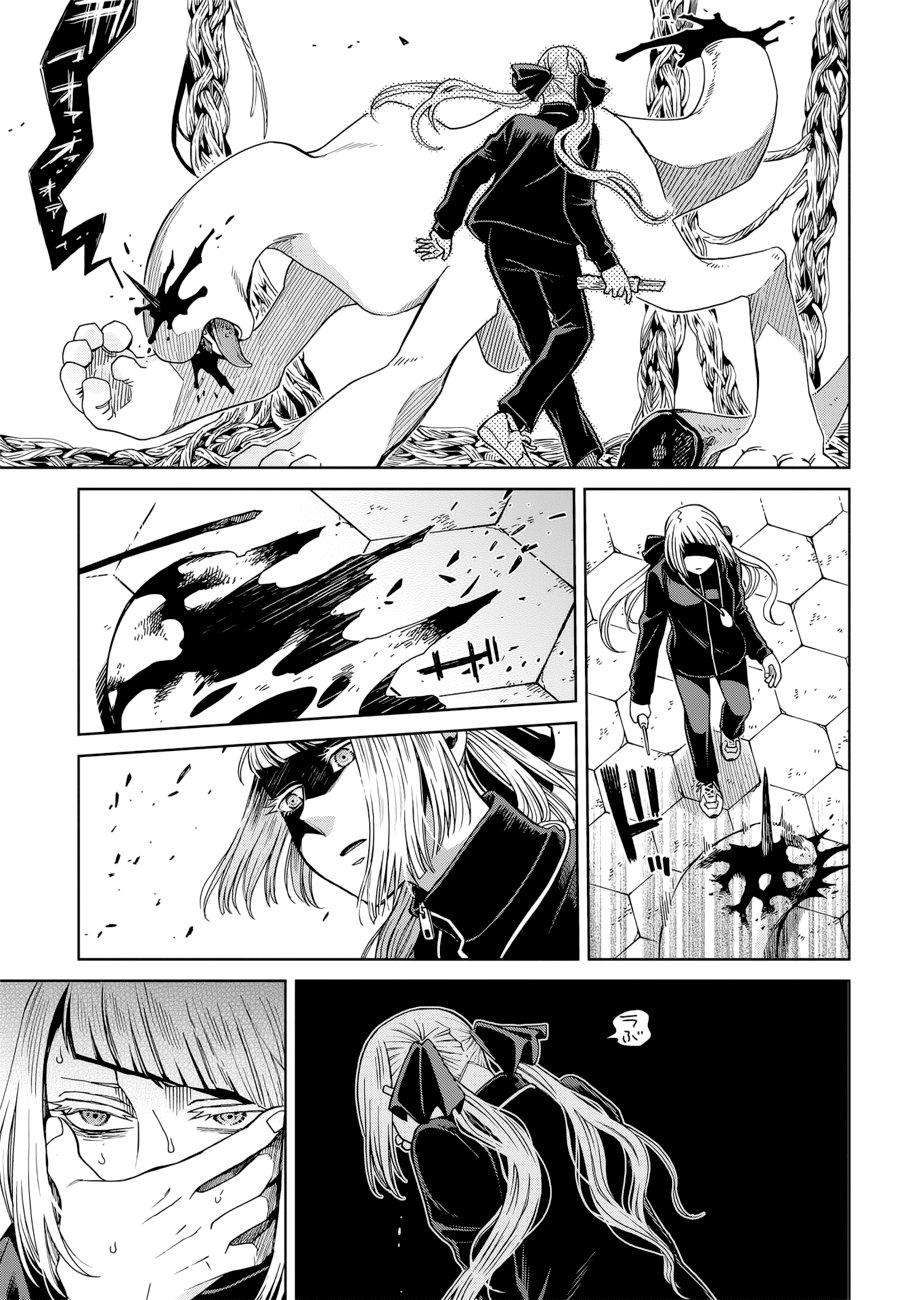 Mahou Tsukai No Yome Capitulo 71 página 18