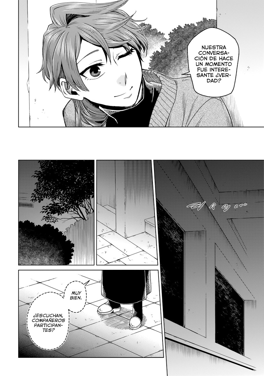 Mahou Tsukai No Yome Capitulo 75 página 19