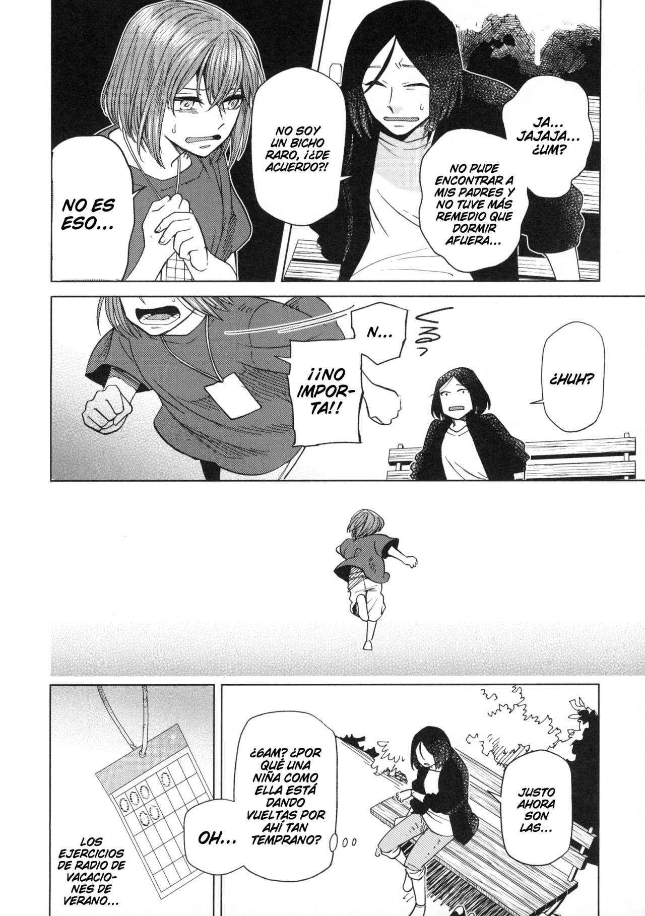 Mahou Tsukai No Yome Capitulo 76.5: Fragmentos 2: El verano de los espíritus página 11
