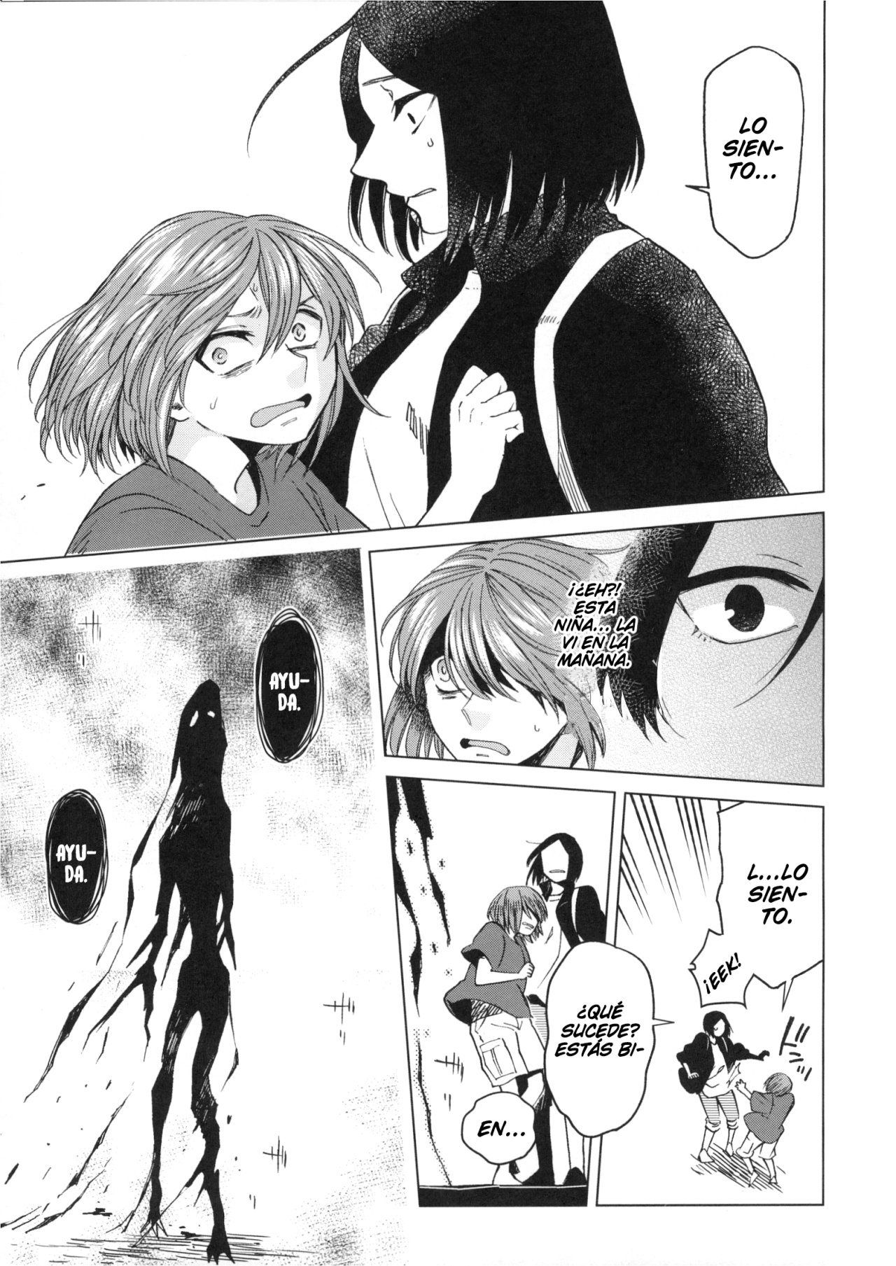 Mahou Tsukai No Yome Capitulo 76.5: Fragmentos 2: El verano de los espíritus página 14