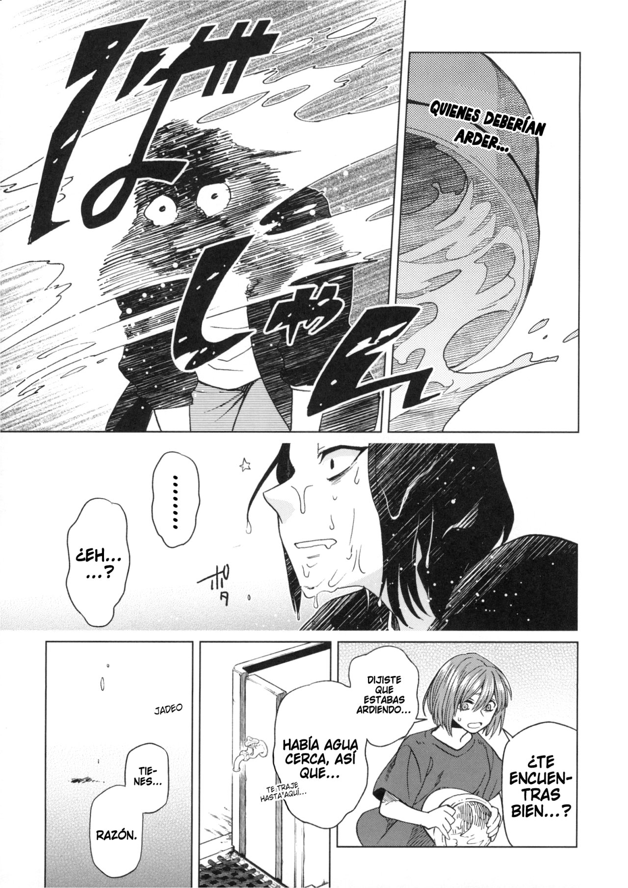 Mahou Tsukai No Yome Capitulo 76.5: Fragmentos 2: El verano de los espíritus página 18