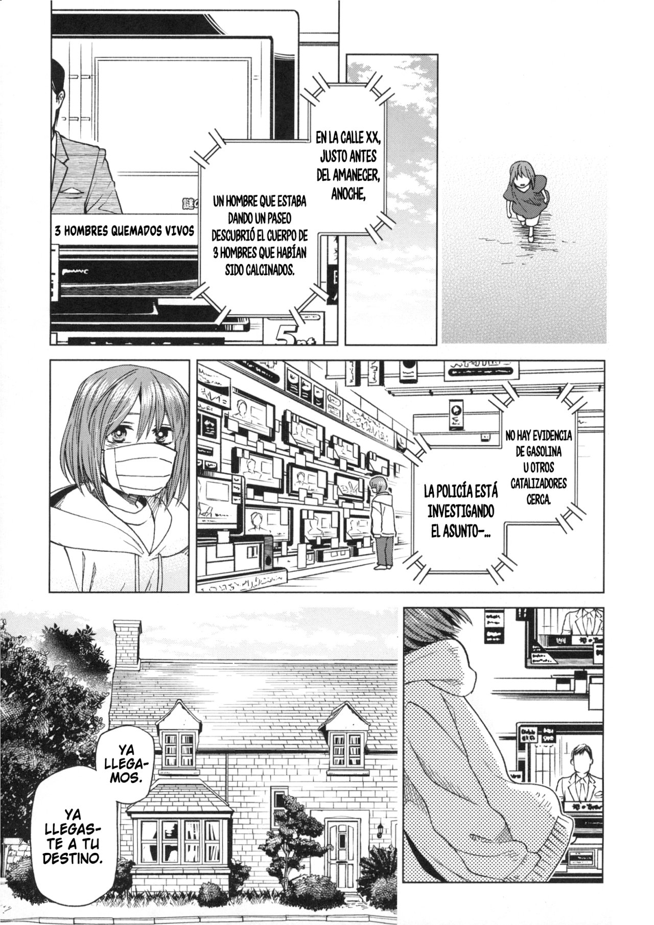 Mahou Tsukai No Yome Capitulo 76.5: Fragmentos 2: El verano de los espíritus página 36
