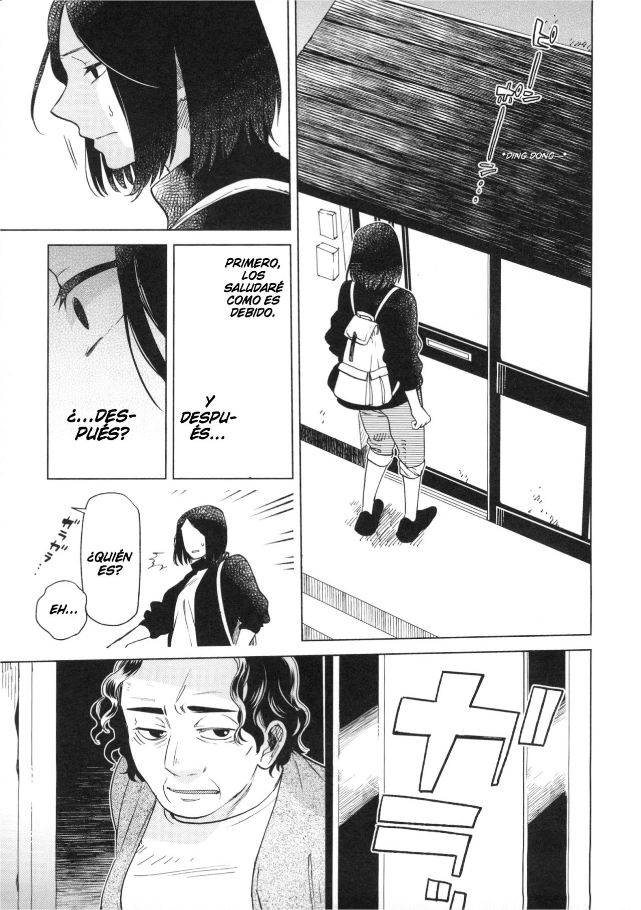 Mahou Tsukai No Yome Capitulo 76.5: Fragmentos 2: El verano de los espíritus página 8