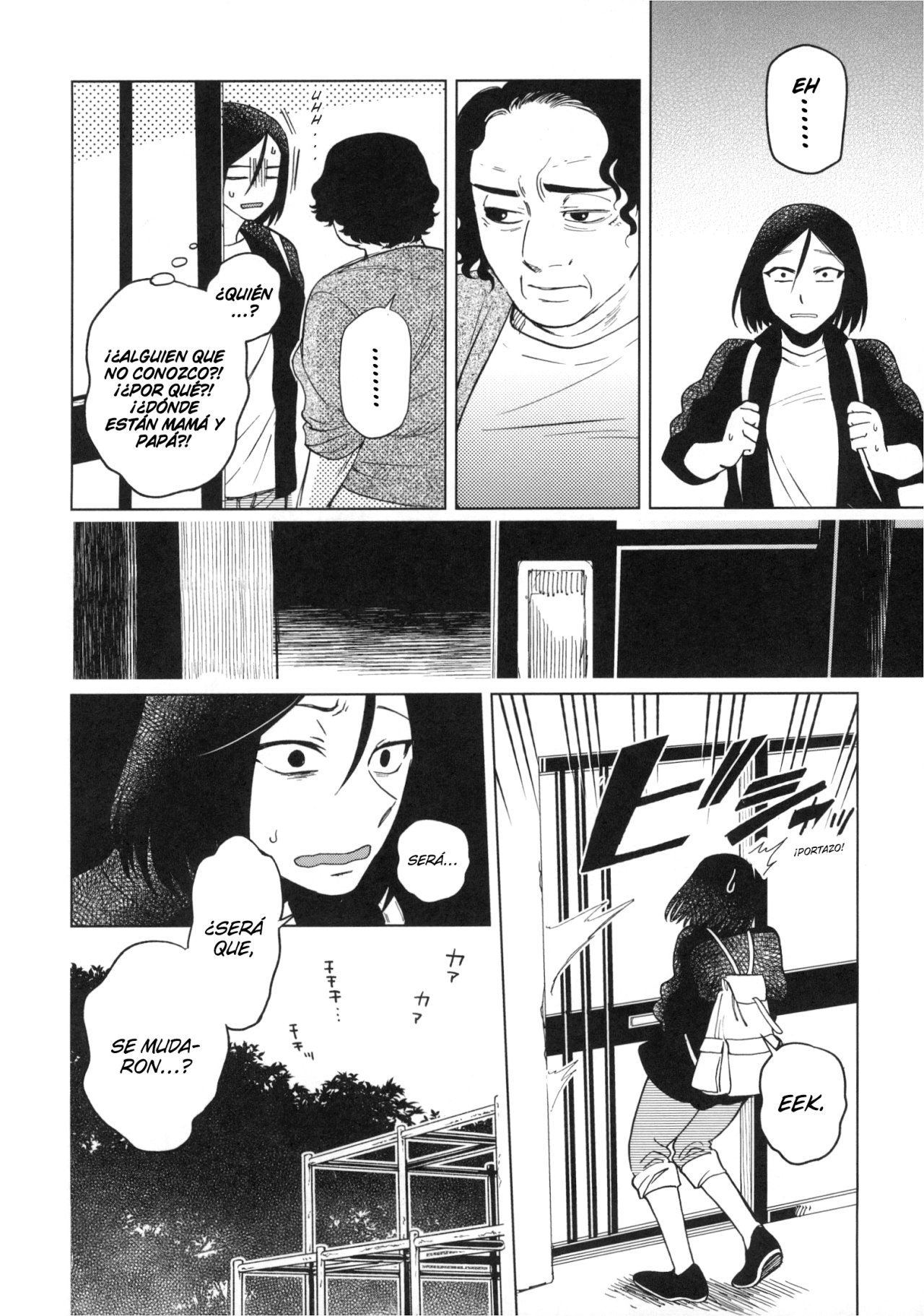 Mahou Tsukai No Yome Capitulo 76.5: Fragmentos 2: El verano de los espíritus página 9