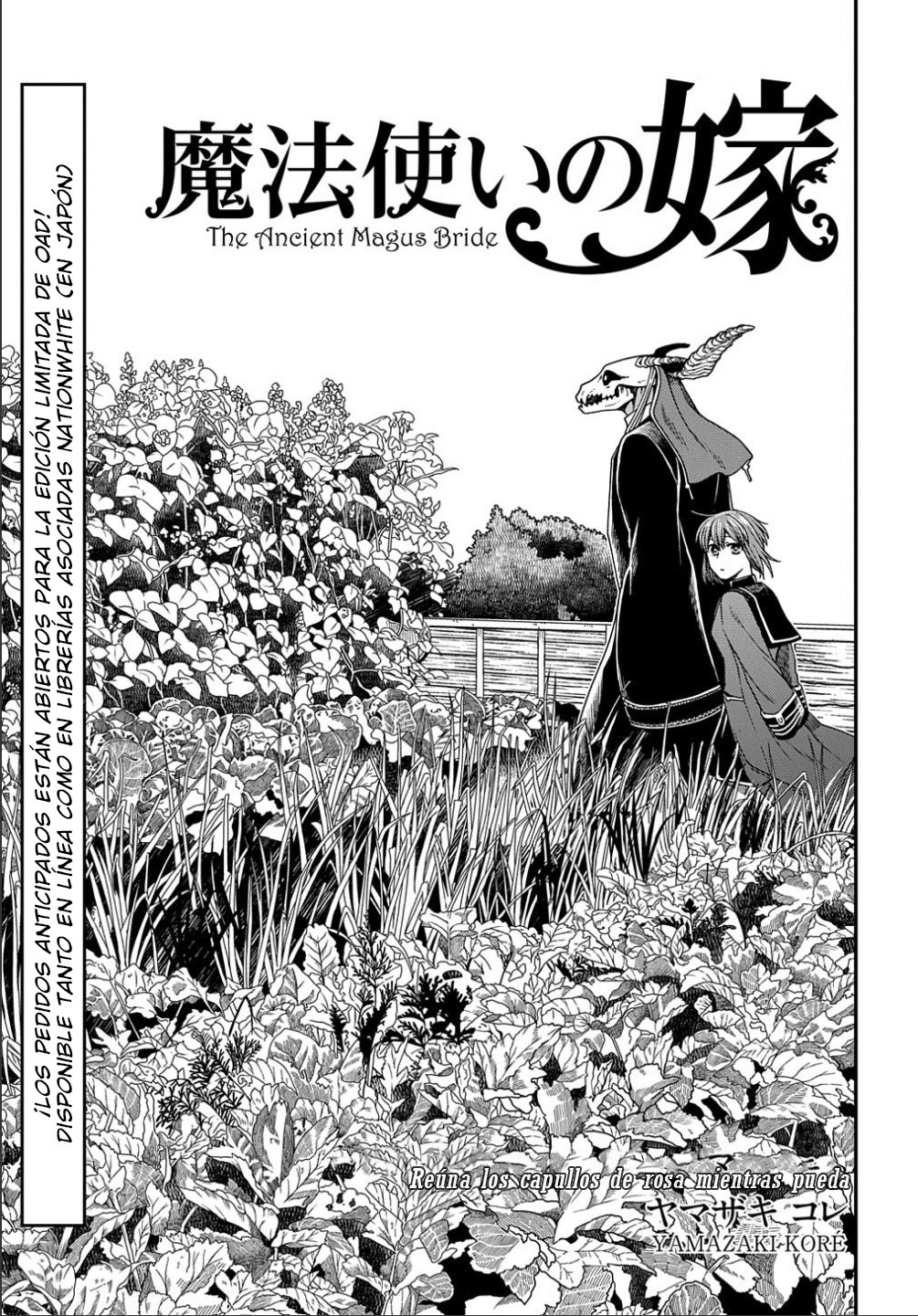 Mahou Tsukai No Yome Capitulo 77: Recojan los capullos de las rosas mientras puedan. página 4