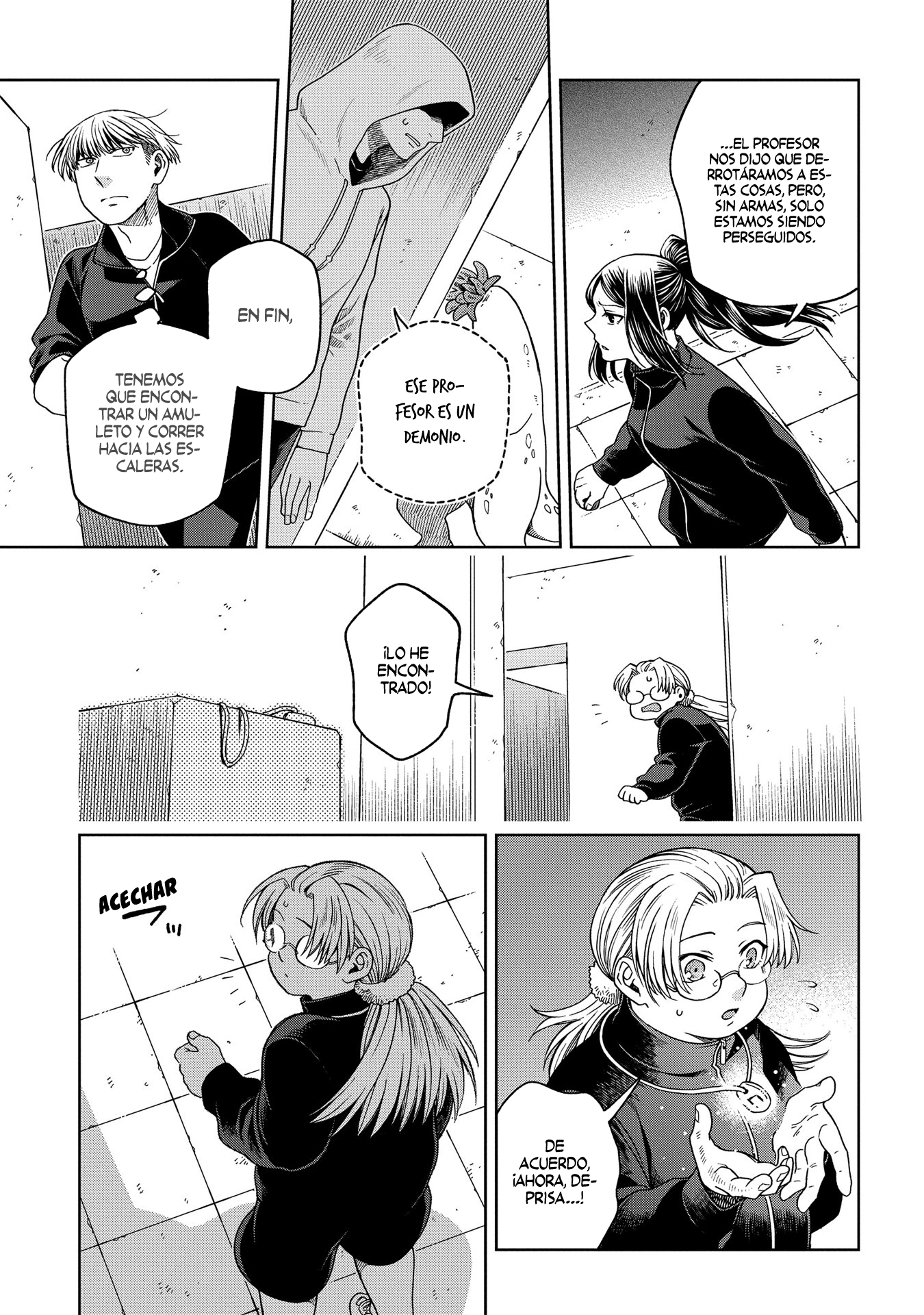 Mahou Tsukai No Yome Capitulo 78: cojan las rosas mientras puedan II página 13