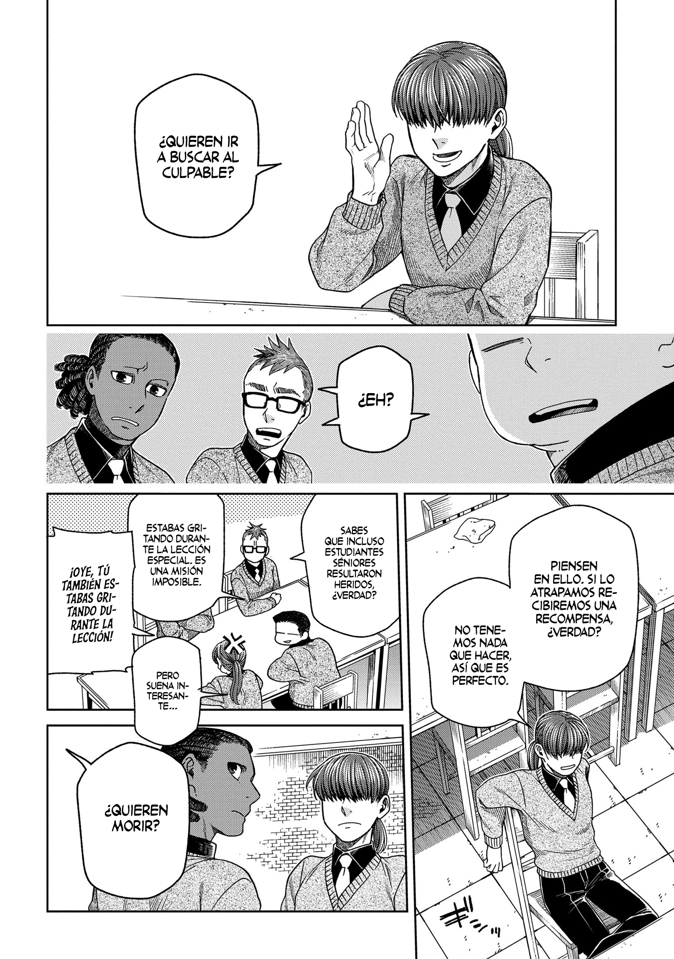 Mahou Tsukai No Yome Capitulo 78: cojan las rosas mientras puedan II página 28