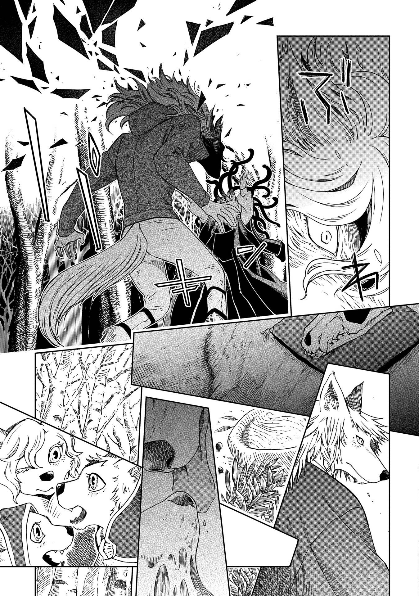Mahou Tsukai No Yome Capitulo 85: incluso un gusano se revuelve II página 15