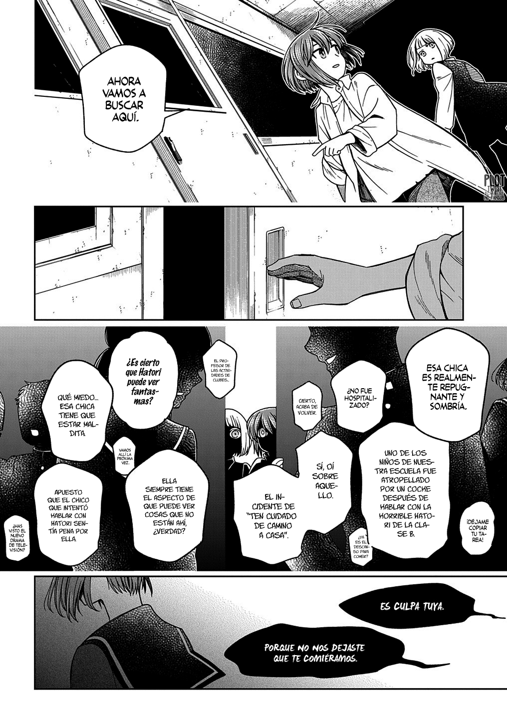 Mahou Tsukai No Yome Capitulo 86: el gato escaldado, del agua fría huye I página 13