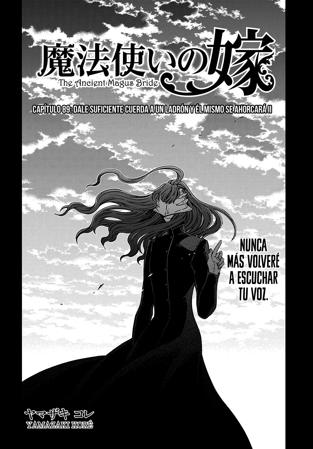 Mahou Tsukai No Yome Capitulo 89: Dale suficiente cuerda a un ladrón y él mismo se ahorcará II página 3