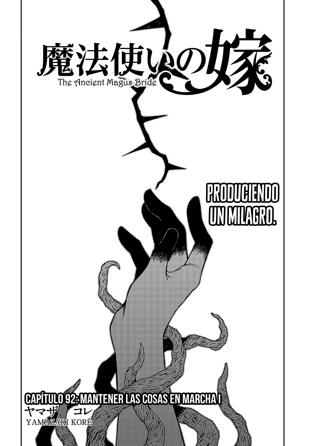 Mahou Tsukai No Yome Capitulo 92: mantener las cosas en marcha I página 2