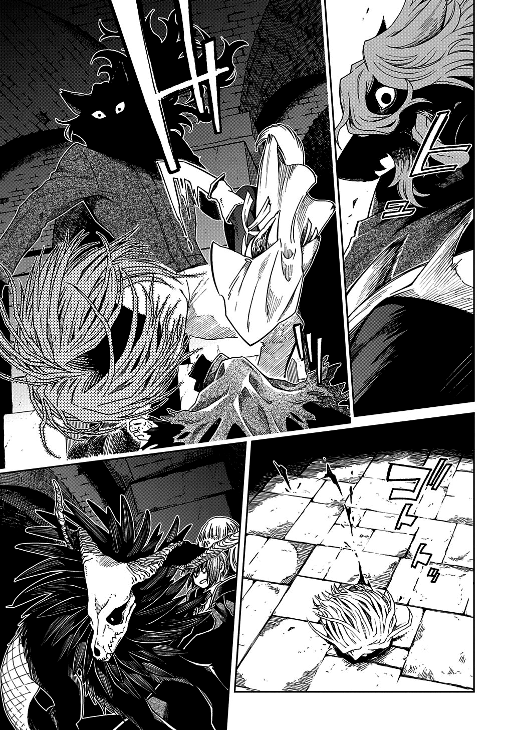 Mahou Tsukai No Yome Capitulo 93: mantener las cosas en marcha II página 17