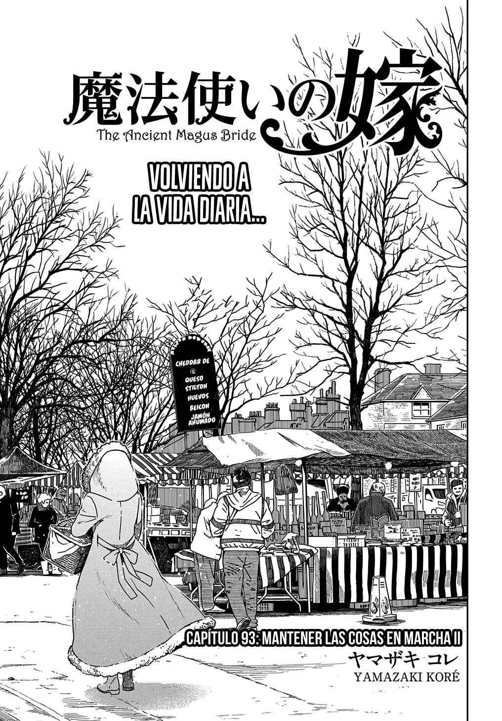 Mahou Tsukai No Yome Capitulo 93: mantener las cosas en marcha II página 3