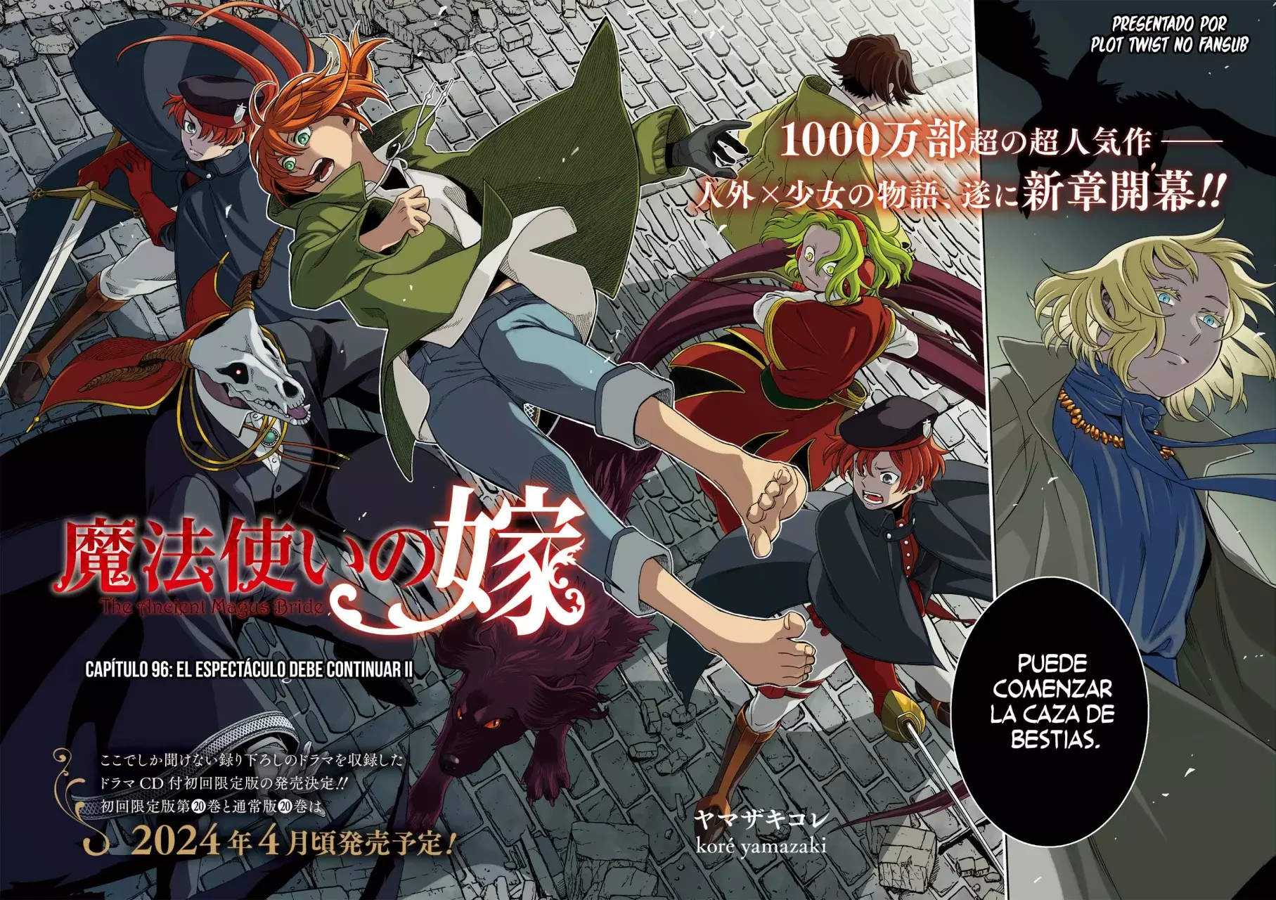Mahou Tsukai No Yome Capitulo 96: El espectáculo debe continuar II página 3