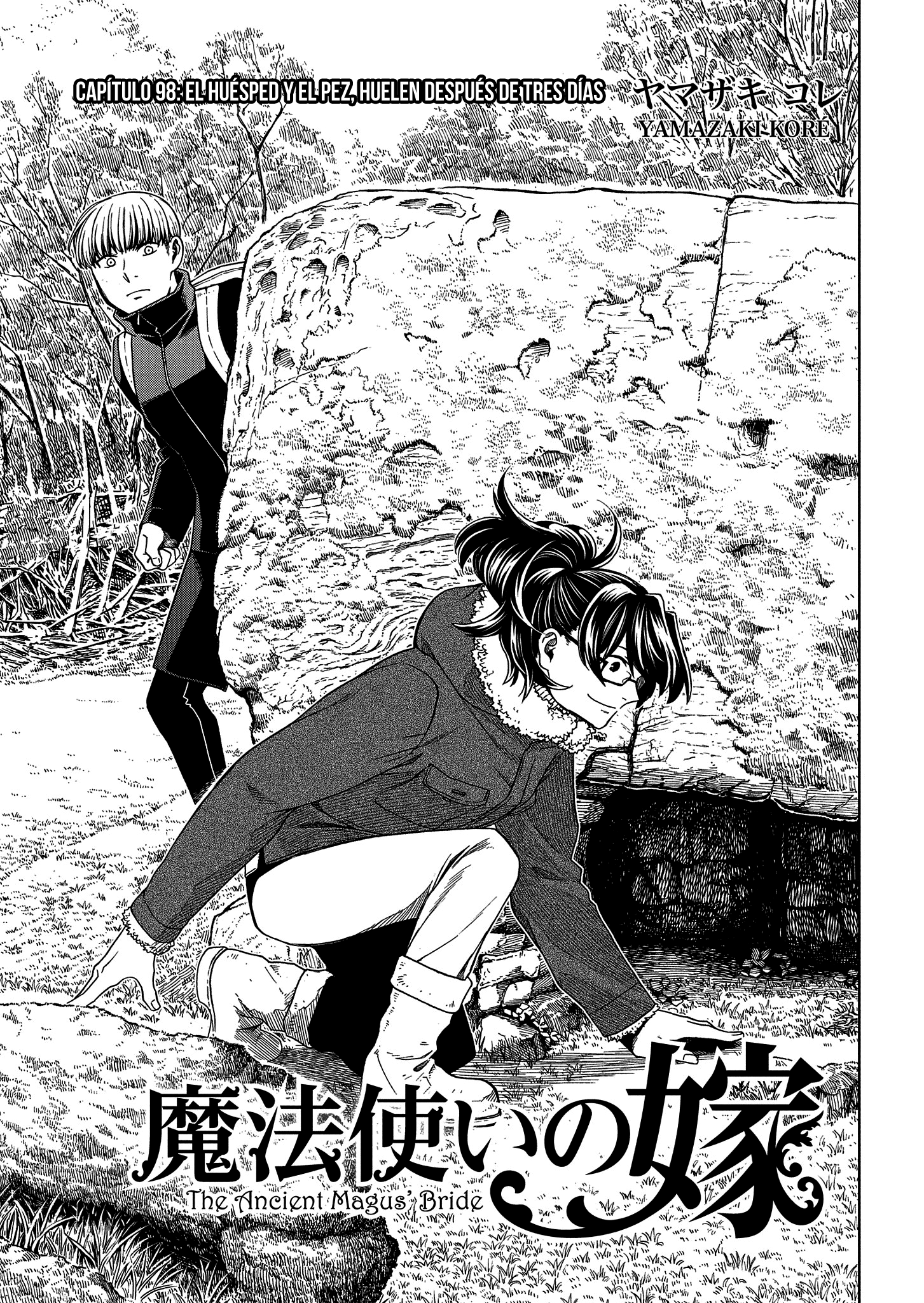 Mahou Tsukai No Yome Capitulo 98: El huésped y el pez, huelen después de tres días página 3