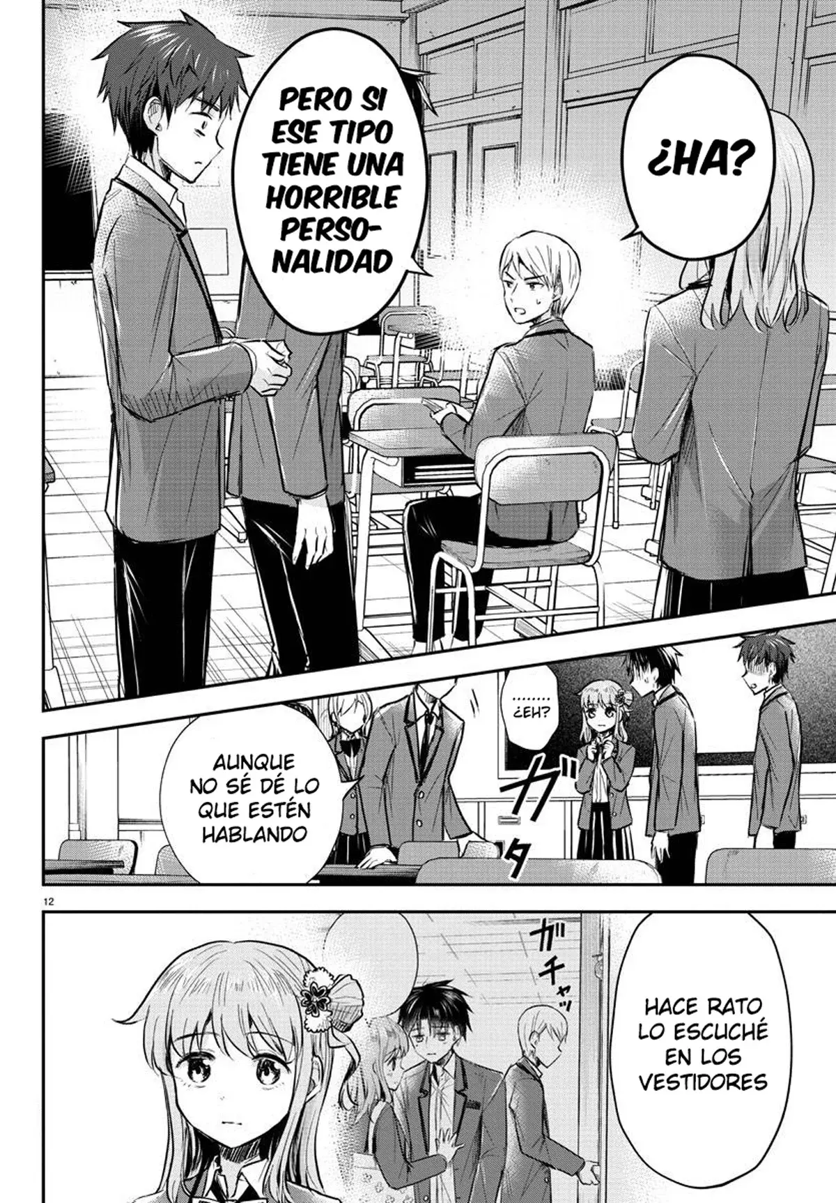 Kimi wa Yotsuba no Clover Capitulo 13: Acorralado página 15