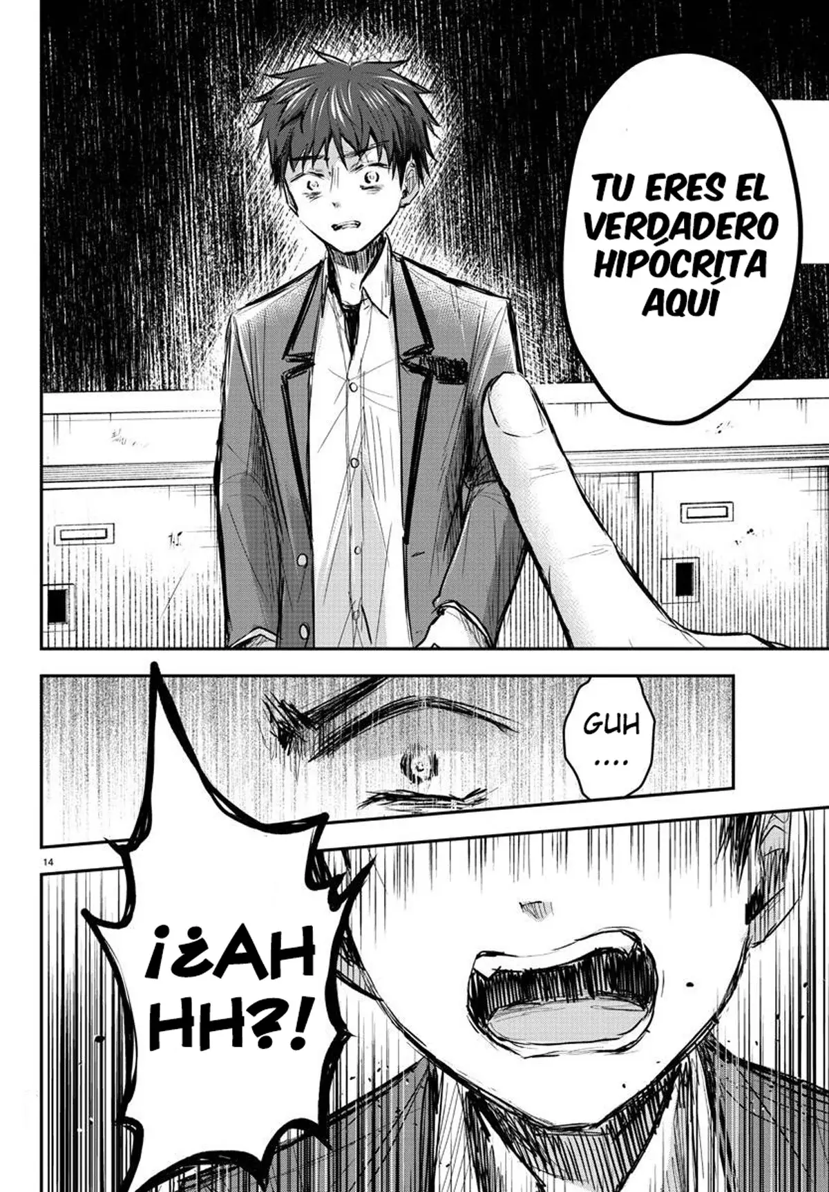 Kimi wa Yotsuba no Clover Capitulo 13: Acorralado página 17