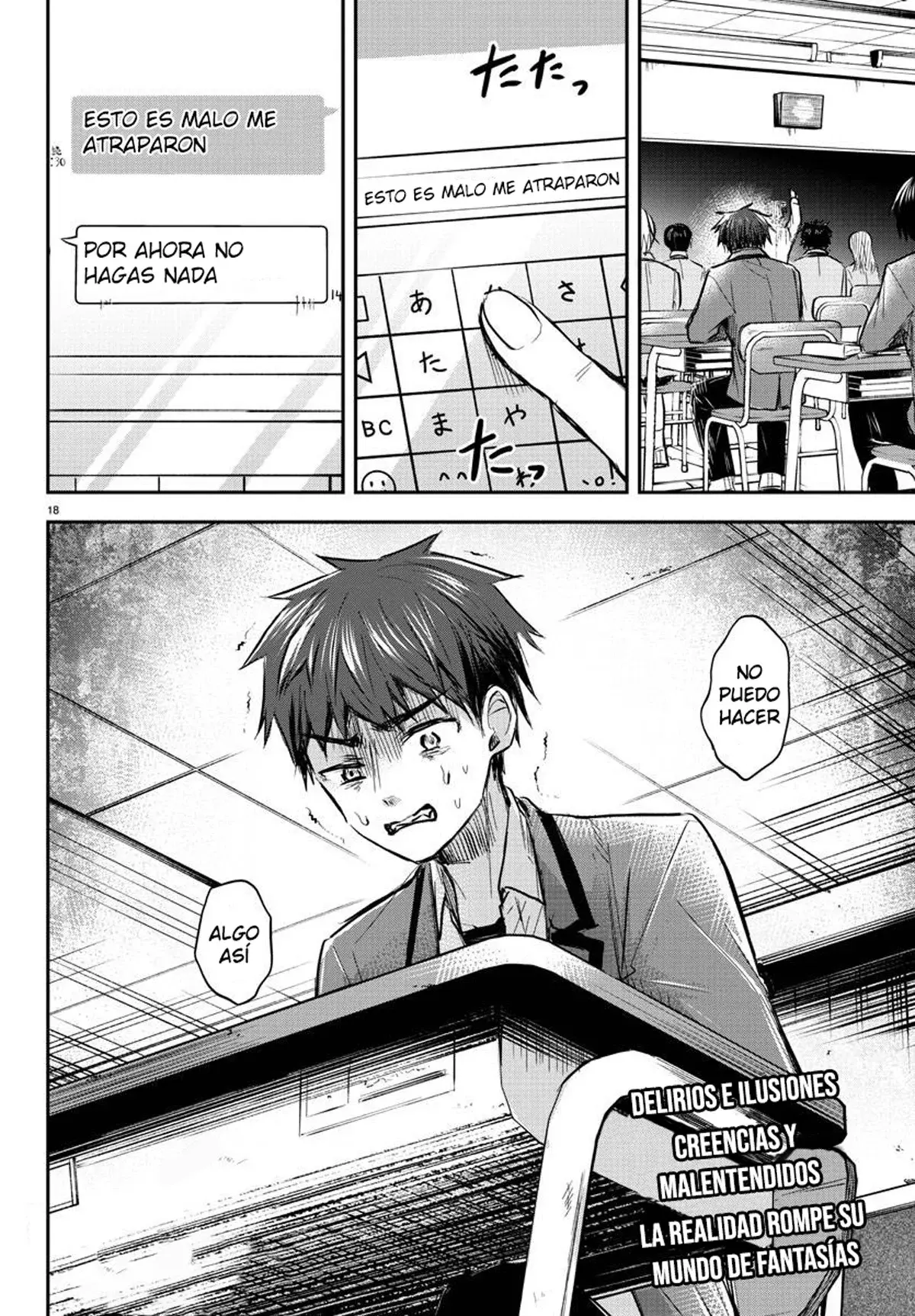 Kimi wa Yotsuba no Clover Capitulo 13: Acorralado página 21